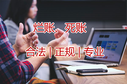 赎回权与善意取得：卖方能否阻挠第三方合法获得房产所有权
